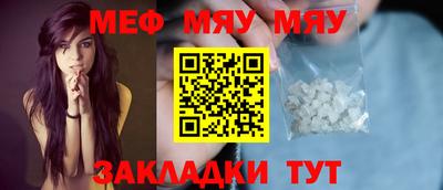 эйфоретик Гай