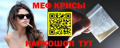 2c-b Гатчина