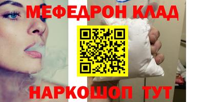эйфоретик Гай