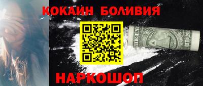альфа пвп Гагарин