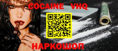 эйфоретик Гай