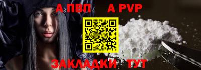 эйфоретик Гай