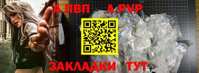 эйфоретик Гай