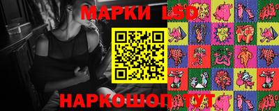 альфа пвп Гагарин