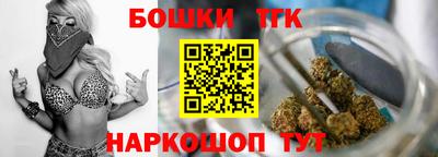 эйфоретик Гай