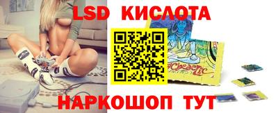 альфа пвп Гагарин