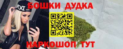 эйфоретик Гай