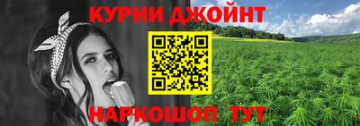 альфа пвп Гагарин
