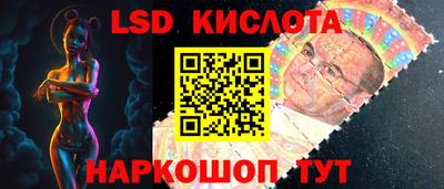 альфа пвп Гагарин