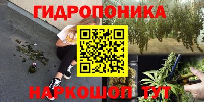 альфа пвп Гагарин