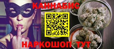 2c-b Гатчина