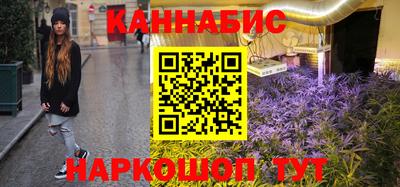 альфа пвп Гагарин