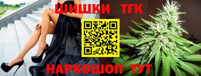 эйфоретик Гай