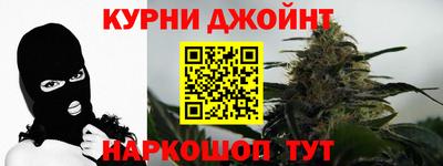 2c-b Гатчина
