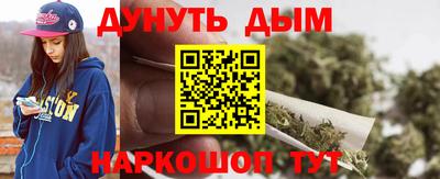 альфа пвп Гагарин
