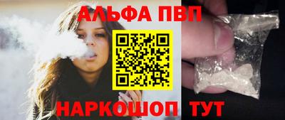 2c-b Гатчина