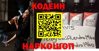 альфа пвп Гагарин