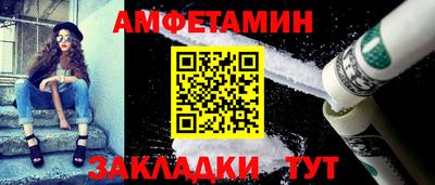 2c-b Гатчина