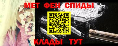 эйфоретик Гай