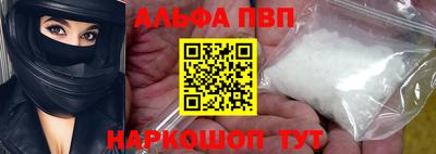 2c-b Гатчина