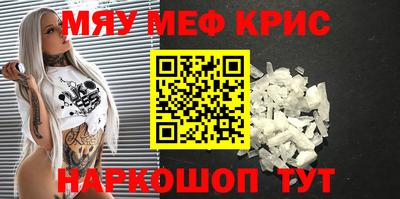 эйфоретик Гай