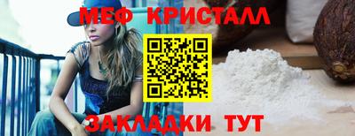 2c-b Гатчина