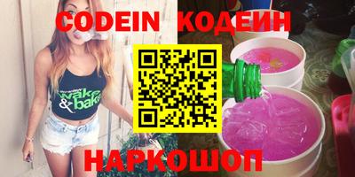 альфа пвп Гагарин