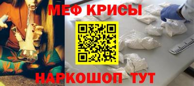 эйфоретик Гай